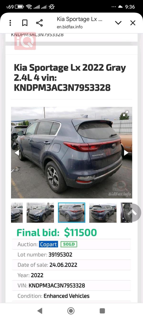 car image